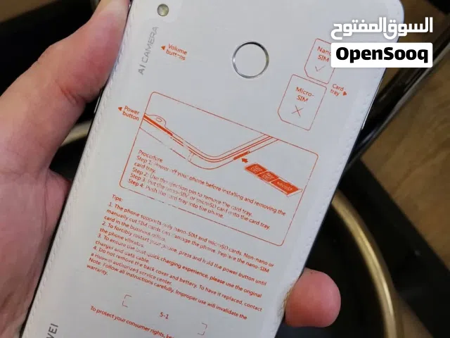 Huawei Y Max 256 GB in Basra