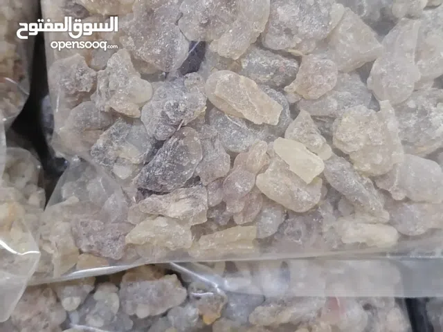 اجود انواع اللبان الحوجري للبخور والدكر للاكل والعلاج الطبيعي وبسعار مميز ه