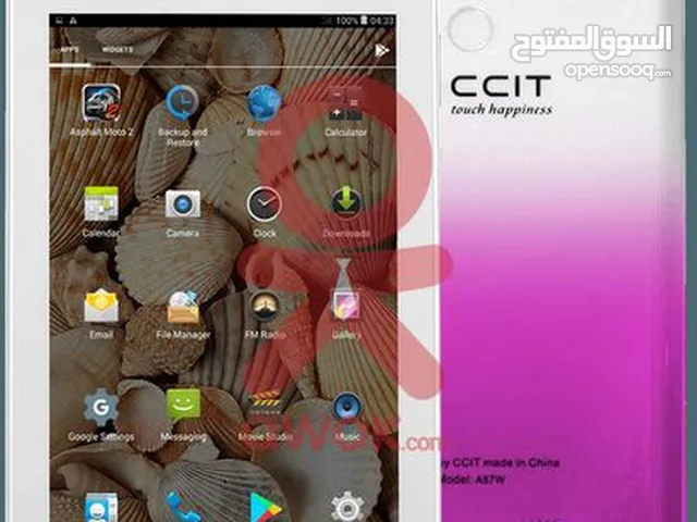 *متفكرش كتير دا احلي هديه لحبايبك تابلت Ccit A8 Tablet Ccit A8 *Tablet Cci