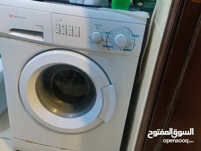 غسالة وتجفيف أمريكى 7kg