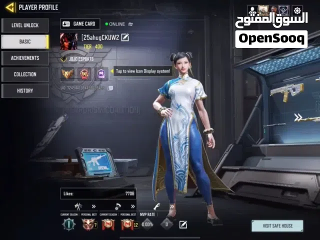 Level 400 account with Shadow Fall-Chun li, Dl Q33 Zealot and H20405 Songstress