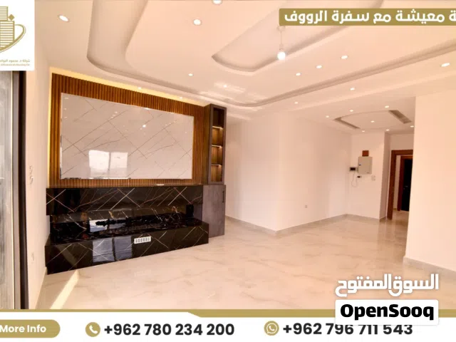 172 m2 3 Bedrooms Apartments for Sale in Irbid Al Rahebat Al Wardiah