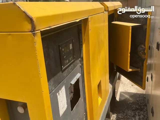 مولده بيركنز 100 كيفي