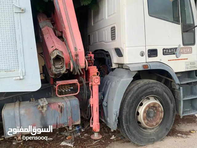 ايفكو ونج للبيع