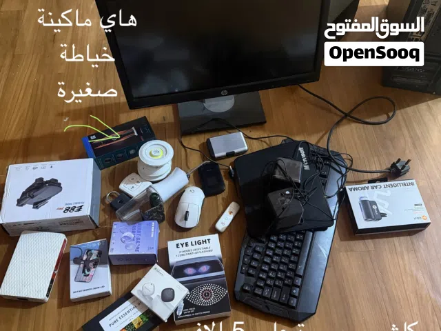 كل حاجة بسعر
