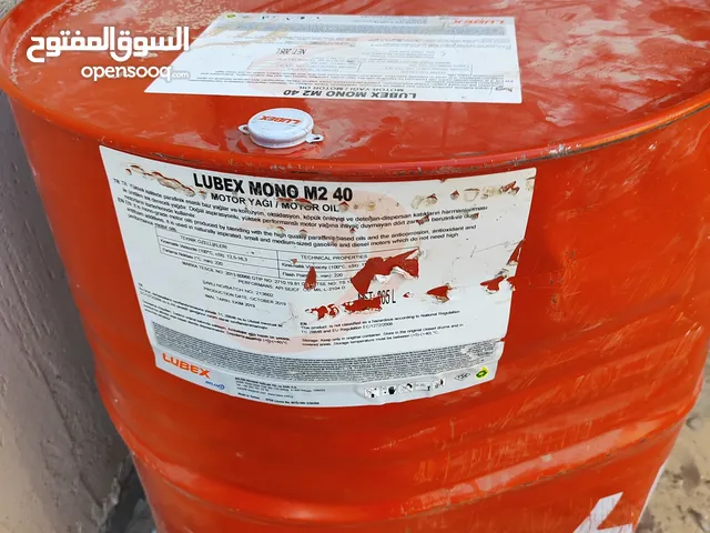 برميل زيت 40