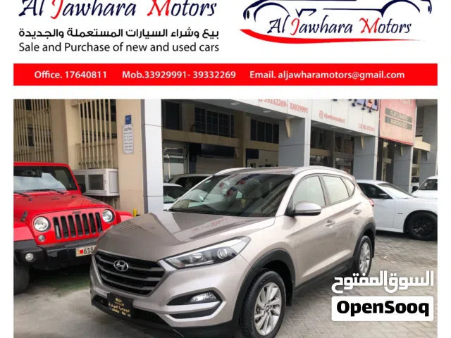 Used Hyundai Tucson in Central Governorate