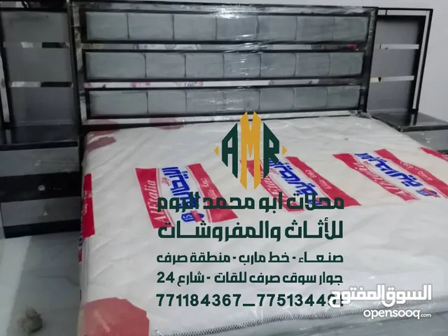 لتواصل وتس اب  أحدث الغرف النوم الملكي تصميم تركي شغل محلي خشب مالبزي