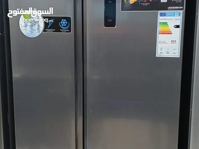 General Deluxe Refrigerators in Amman