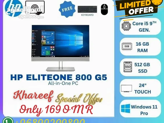 HP Elite on 800 G5 all in one