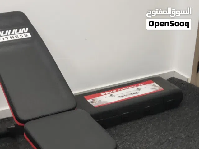 حقيبة اوزان و كرسي بنش