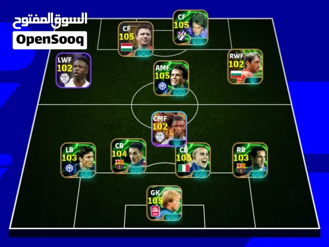 حساب بيس مليء للاعبين نوادر و أصاطير