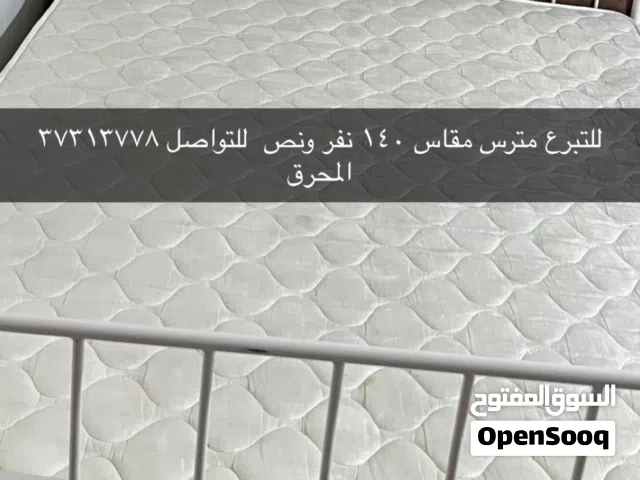 مترس التبرع مقاس 140  بحالة ممتازة
