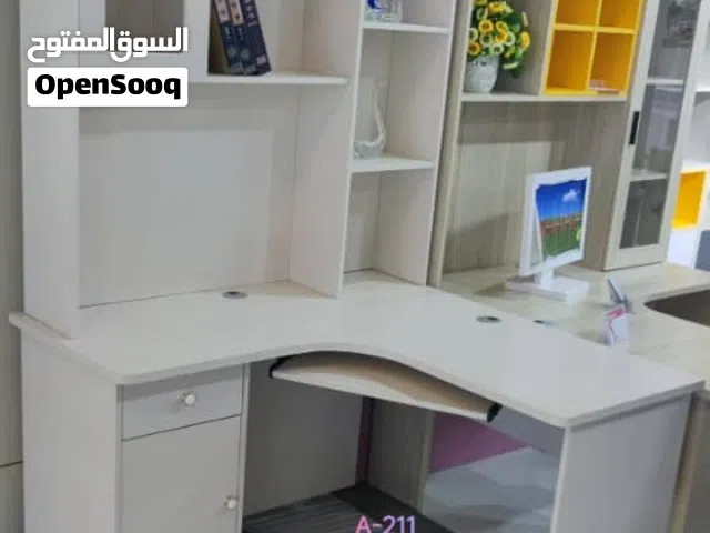 مكتبات مذاكرة منزلية
