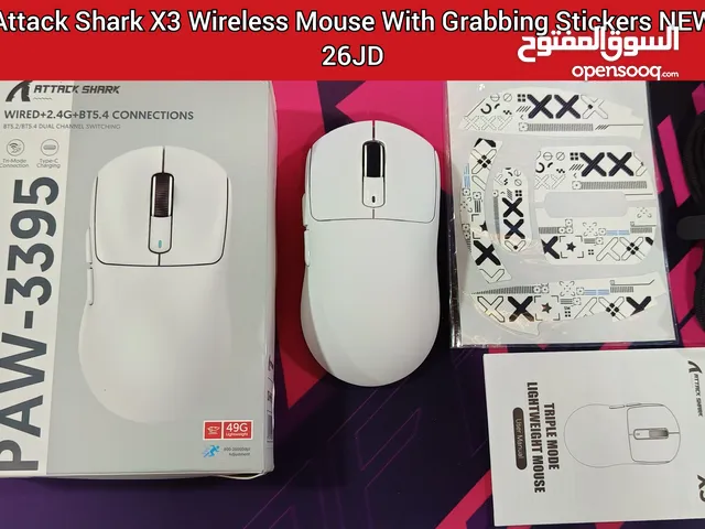 Ajazz AJ159 PRO, Attack Shark X3, X11, Razer Basilisk V3, مجموعة ماوسات إحترافية