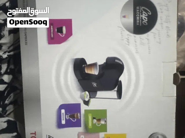 مكينه كبسولات قهوه