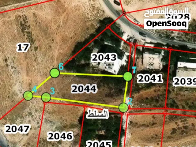 Residential Land for Sale in Salt Al Balqa'