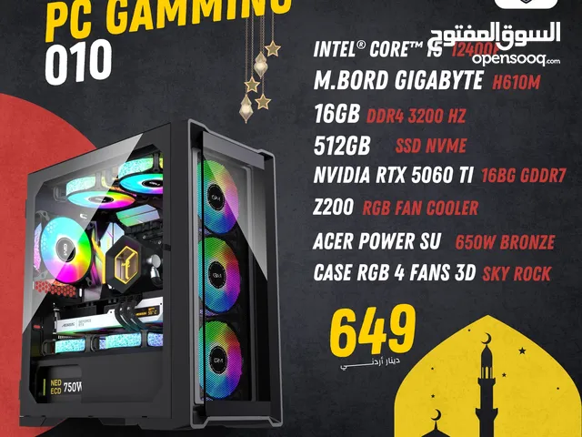 تجميعة كمبيوتر Pc Computer RTX5060TI بافضل الاسعار