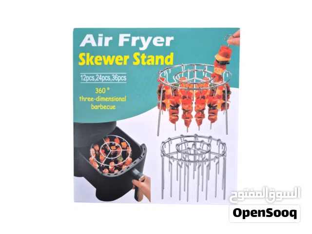 عود شواء للقلايات