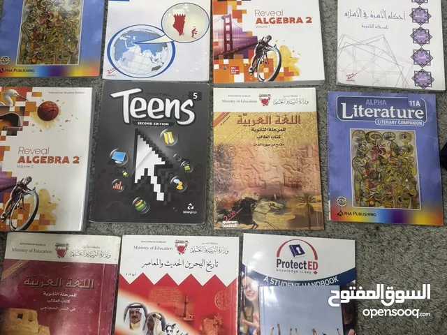 TextBooks for sale all new