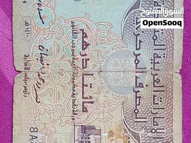 عملة ورقية اصدار اول للبيع