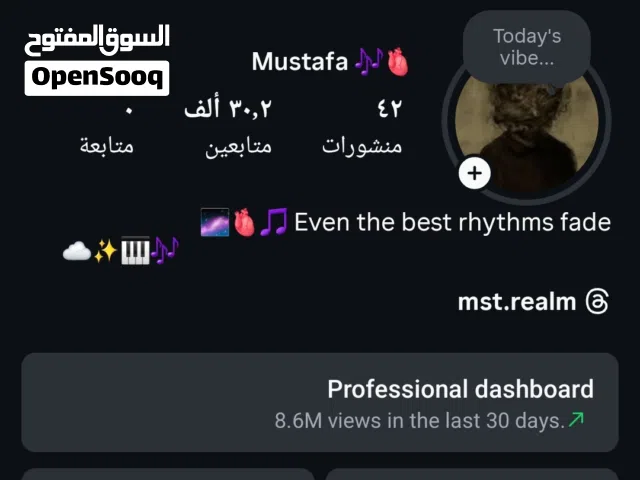 حساب انستقرام 30الف متابع حقيقي