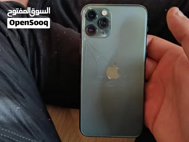 تلفون نظيف