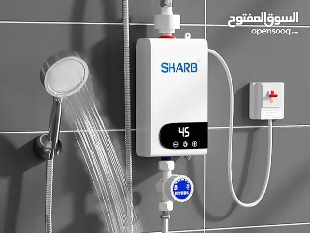 سخانة فورية ب 15000 فقط