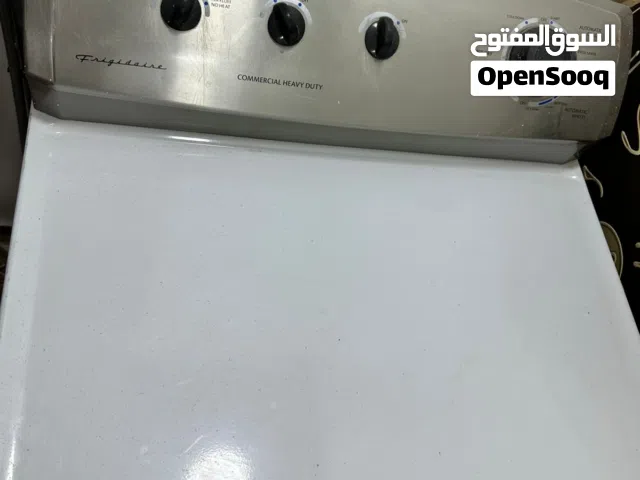 حماصه امريكي صناعي