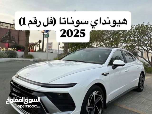 Used Hyundai Sonata in Southern Governorate