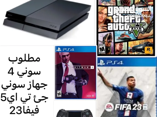 PlayStation 4 PlayStation for sale in Dhofar