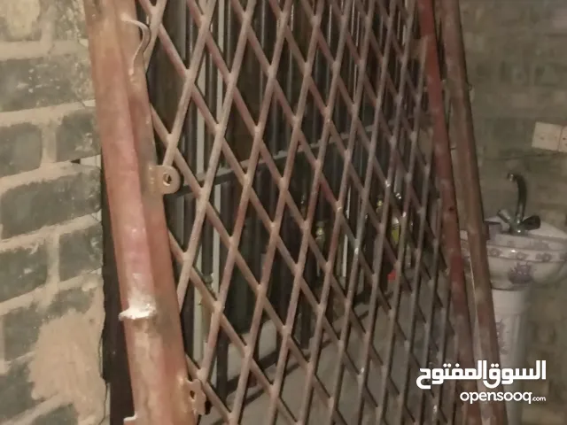 كتيبه خارجية تكمه شغل توصى