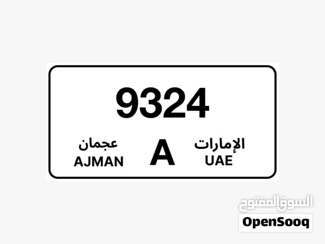 Ajman A 9324 for sale
