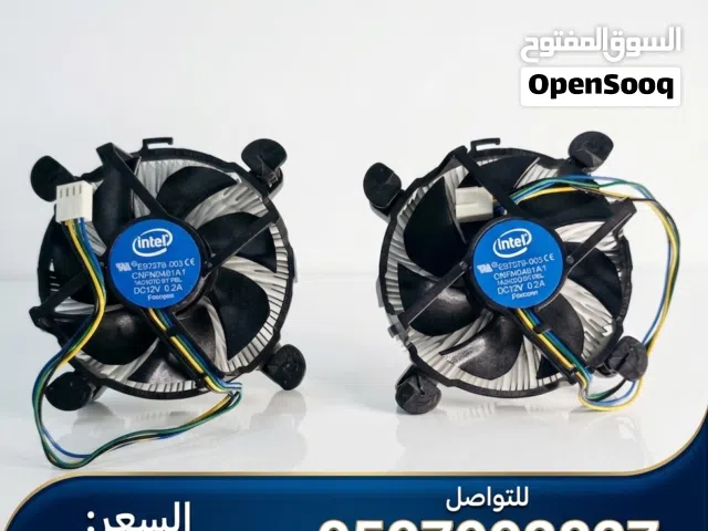 Headline: Intel CPU Cooling Fans – Excellent Condition & Tested Up for sale is a set of two high-qu