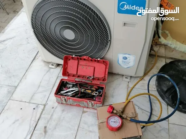 صيانه موقعيه تبريد تصليح ونصب السبالت كادر متخصص