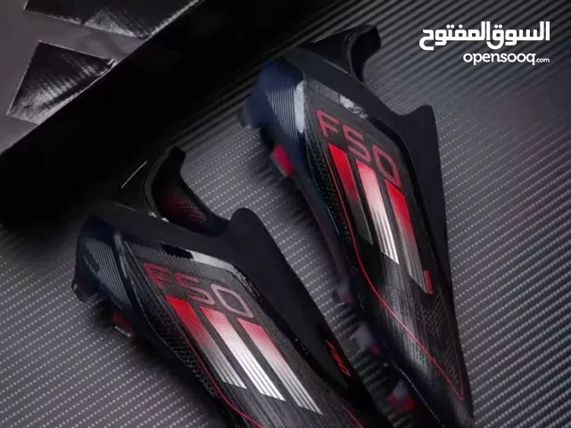 حداء كره قدمfcجديد لا قوه الا بالله