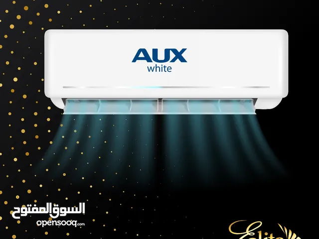 AUX 1 to 1.4 Tons AC in Amman