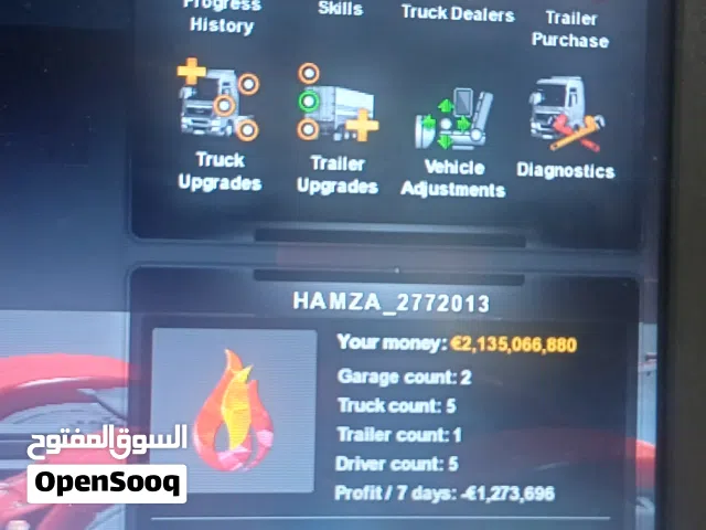 Euro Truck Simulator 2 حساب للبيع للعبه