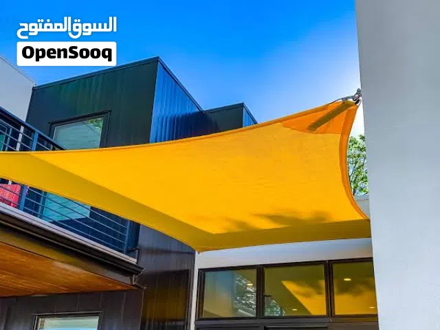 Beautiful sun shades heat control مظلات شمسية جميلة للتحكم في الحرارة