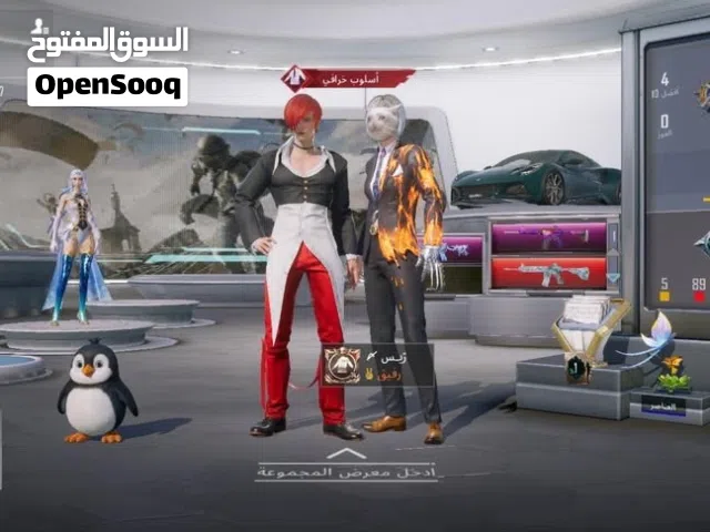 حساب ببجي فخم للبيع بسعر مناسب جدا