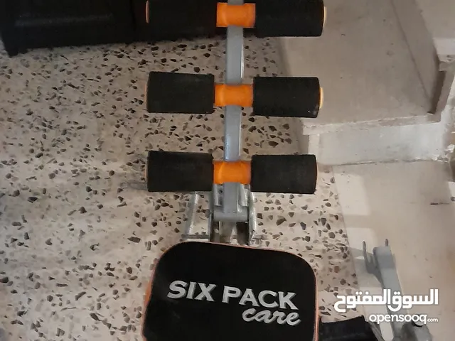 جهاز رياضة