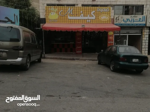 6m2 Shops for Sale in Amman Al Muqabalain