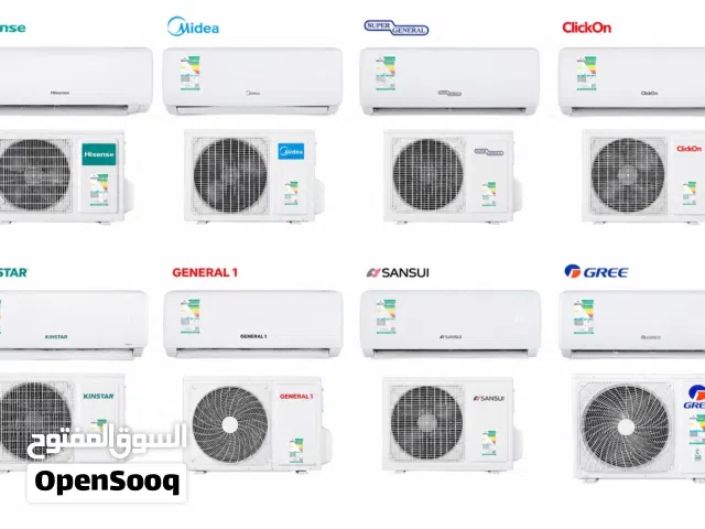 Urgent sale of air conditioners in various sizez بيع عاجل لأجهزة تكييف الهواء بأحجام مختلفة