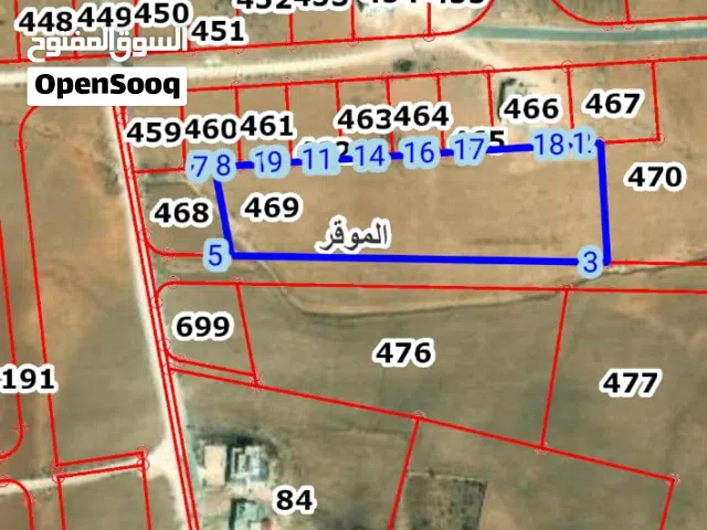 ارض للبيع دونم