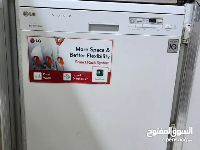 LG 13 - 14 KG Washing Machines in Babylon