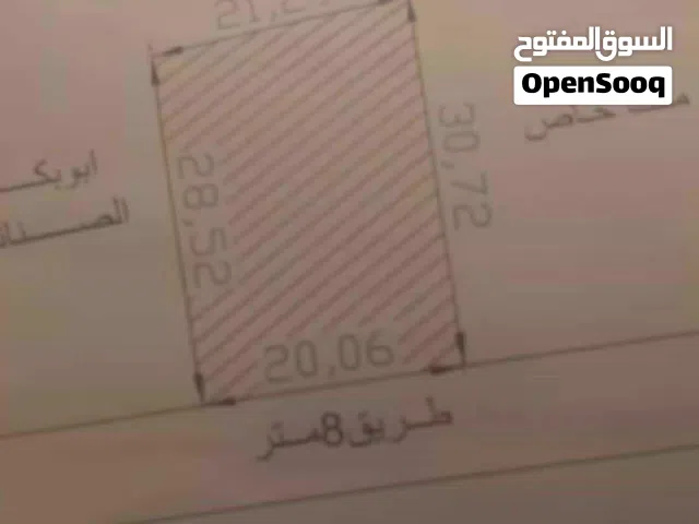 ارض للبيع في بئرالعالم تاجوراء