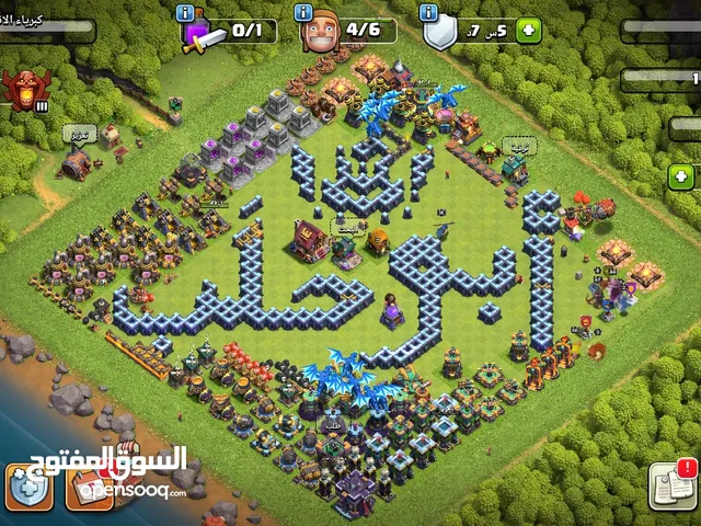 Clash of Clans Accounts and Characters for Sale in Sana'a