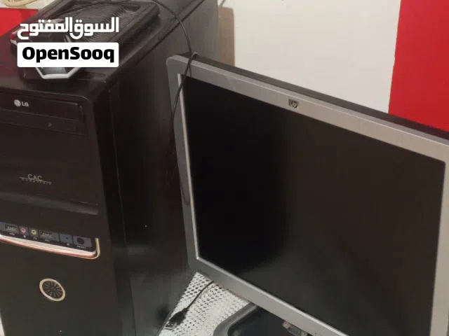 كمبيوتر كامل