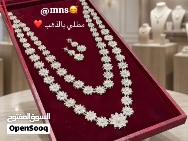 طقم مطلي ذهب