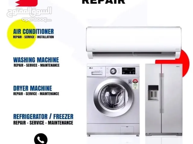 washing machine repair service